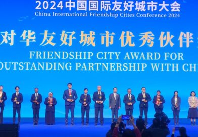 CIFCC 2024 Inovasi Jawa Barat Mendunia, Raih Penghargaan di Kunming China